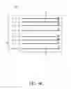 Fig. 08 - Array substrate of X-ray detector, method for manufacturing array substrate of X-ray detector, digital X-ray detector including the same, and method for manufacturing X-ray detector