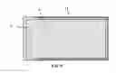 Fig. 03 - Backlight module and display device for simple fixation of lamp bar
