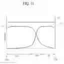 Fig. 08 - Backlight unit and mobile electronic device including the same