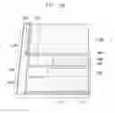 Fig. 06 - Liquid crystal display device