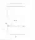 Fig. 02 - Light guiding structure, backlight source and display device