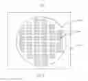 Fig. 10 - Integration of photonic, electronic, and sensor devices with SOI VLSI microprocessor technology