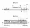 Fig. 08 - Optical module, optical module mounting method, optical module-mounted circuit substrate, optical module evaluation kit system, circuit substrate, and communication system