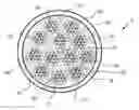Fig. 01 - Small form factor flame resistant low smoke halogen free fiber optic cable