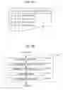 Fig. 22 - Image generating system, image generating method, and image generating apparatus