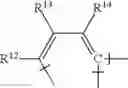 Fig. 12 - Dye compounds for an electrowetting element