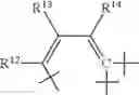 Fig. 28 - Dye compounds for an electrowetting element
