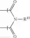 Fig. 56 - Dye compounds for an electrowetting element