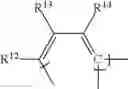 Fig. 67 - Dye compounds for an electrowetting element