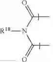 Fig. 94 - Dye compounds for an electrowetting element