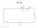 Fig. 24 - Light guide, virtual image display device, and light guide unit