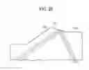 Fig. 27 - Light guide, virtual image display device, and light guide unit