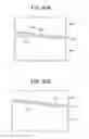 Fig. 37 - Light guide, virtual image display device, and light guide unit