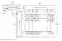 Fig. 01 - Gate driving unit and liquid crystal display device including the same