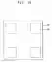 Fig. 13 - Large area mirror display and method of manufacturing the same