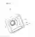 Fig. 03 - IMAGING UNIT AND IMAGING SYSTEM