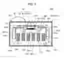 Fig. 12 - Cooling device and projection-type image display apparatus