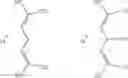 Fig. 13 - Photoacid generator