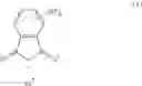 Fig. 14 - Photoacid generator