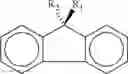Fig. 06 - Method to make a photoconductor having an overcoat with tetrafunctional radical polymerizable charge transport molecule