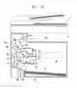 Fig. 13 - Scanner apparatus, image forming apparatus employing the same, and skew correction method