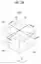 Fig. 05 - Holographic image display device