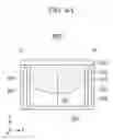 Fig. 08 - Holographic image display device