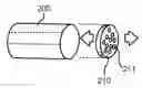 Fig. 01 - Flow control device and methods of attachment