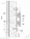 Fig. 06 - Flexible display device with stoppable hinge