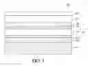 Fig. 06 - Touch sensitive device and display device including the same