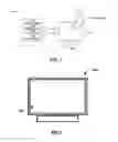 Fig. 02 - Electronic device keyboard spacebar with visual feedback associated with location sensing