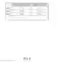 Fig. 08 - Position detection system and control method of position detection system