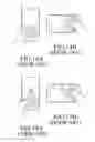 Fig. 16 - Electronic device and control method therefor