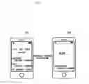 Fig. 06 - Motion input device for portable terminal and operation method using the same