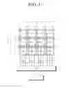 Fig. 04 - Touch screen-integrated display device and method for fabricating the same