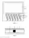 Fig. 06 - Touch display panel and touch display device