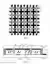 Fig. 12 - Touch-control display device