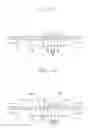 Fig. 16 - TOUCH DISPLAY APPARATUS