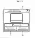 Fig. 07 - Input control method and electronic device