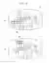 Fig. 07 - Head-mounted display device and control method therefor