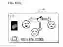 Fig. 23 - Information processing device