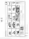 Fig. 23 - Display apparatus, user terminal, control method, and computer-readable medium