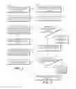 Fig. 04 - Determination of mobile device location and time for an associated printing device