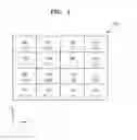 Fig. 02 - Display apparatus, multi display apparatus, and image display method using the multi display apparatus