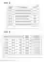 Fig. 04 - Management apparatus, management system, management method, and non-transitory computer readable medium