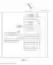 Fig. 03 - Classification based automated instance management