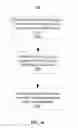 Fig. 11 - MOBILE APPLICATION DEVELOPMENT AND DEPLOYMENT