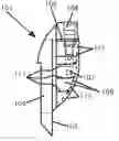 Fig. 01 - Establishing wireless networks by physical connection