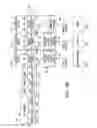 Fig. 17 - Modular interconnection system and components therefor