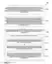 Fig. 10 - High-performance editing of large remote files in client-server architecture